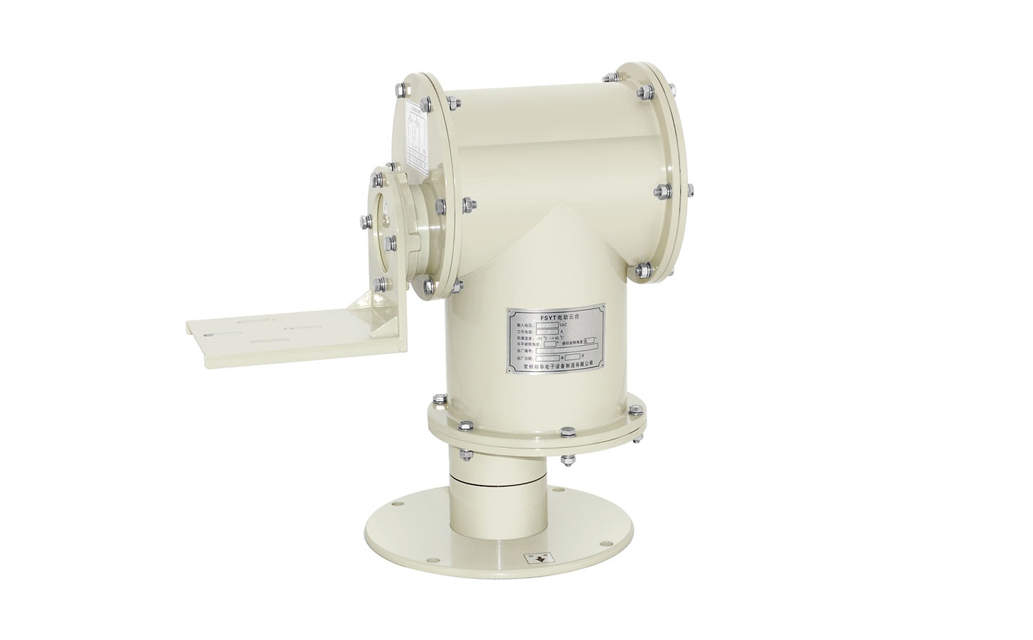 全密封防爆電動云臺